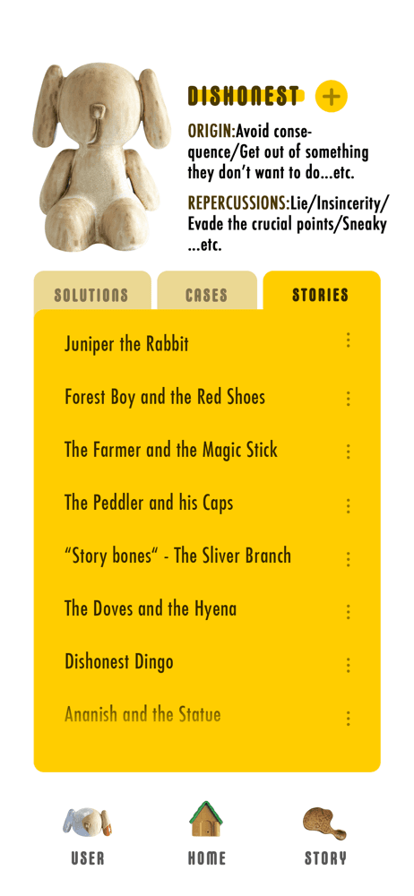 App story library screen
